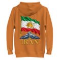 Adobe Lion and Sun Flag unisex hoodie, back view with waving Lion and Sun flag over Mount Damavand design