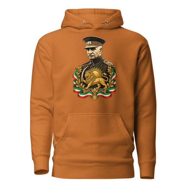 Adobe Reza Shah Lion and Sun unisex hoodie, front with Reza Shah portrait with Lion and Sun crest design