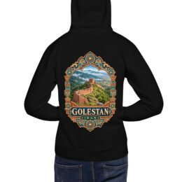 Black Golestan unisex hoodie, back view with Great Wall of Gorgan, Hyrcanian forest and northern plains design