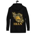 Black Lion and Sun Map of Iran unisex hoodie, back view with map of Iran with Persian tilework and Lion and Sun design