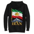 Black Lion and Sun Flag unisex hoodie, back view with waving Lion and Sun flag over Mount Damavand design