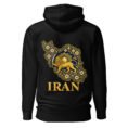 Black Reza Shah Lion and Sun unisex hoodie, back view with map of Iran with Persian tilework and Lion and Sun design