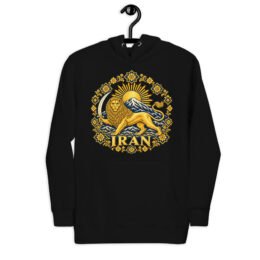 Black Lion and Sun Map of Iran unisex hoodie, front with Lion and Sun medallion design