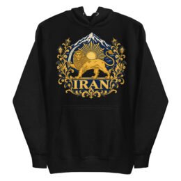 Black Lion and Sun Flag unisex hoodie, front with golden Lion and Sun crest with Damavand design