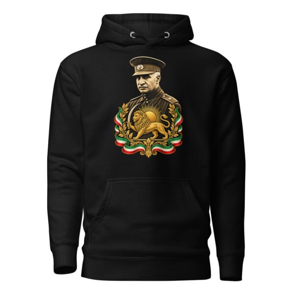 Black Reza Shah Lion and Sun unisex hoodie, front with Reza Shah portrait with Lion and Sun crest design