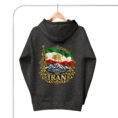 Charcoal Heather Iran Lion and Sun Flag unisex hoodie, back view with Lion and Sun flag over Mount Damavand design