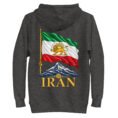 Charcoal Heather Lion and Sun Flag unisex hoodie, back view with waving Lion and Sun flag over Mount Damavand design