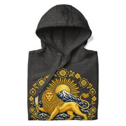 Charcoal Heather Lion and Sun Damavand unisex hoodie, front with golden Lion and Sun with Mount Damavand design