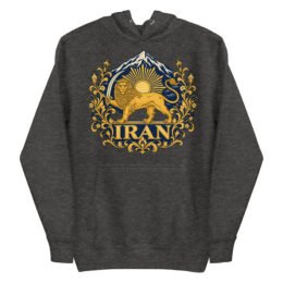 Charcoal Heather Lion and Sun Flag unisex hoodie, front with golden Lion and Sun crest with Damavand design