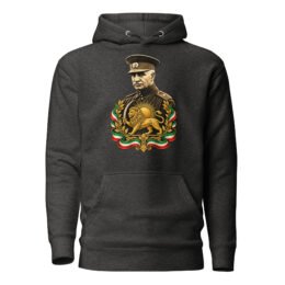 Charcoal Heather Reza Shah Lion and Sun unisex hoodie, front with Reza Shah portrait with Lion and Sun crest design
