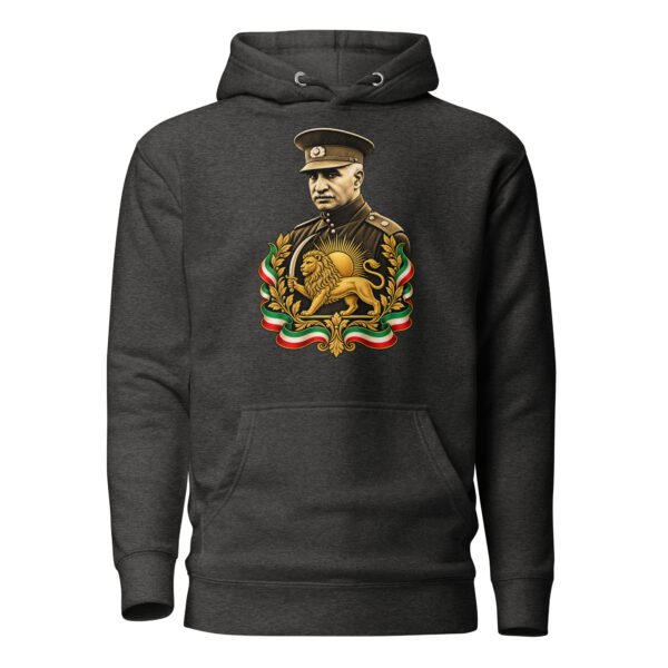 Charcoal Heather Reza Shah Lion and Sun unisex hoodie, front with Reza Shah portrait with Lion and Sun crest design