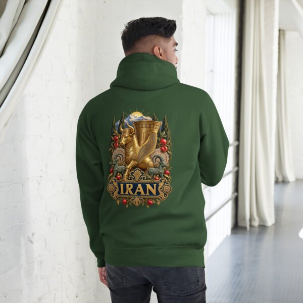 unisex-premium-pullover-hoodie-forest-green-back-6acb94f83cbdd.jpg Gate of All Nations Iran unisex hoodie with Gate of All Nations with winged Lamassu guardians and rising sun design