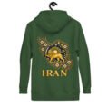 Forest Green Lion and Sun Map of Iran unisex hoodie, back view with map of Iran with Persian tilework and Lion and Sun design