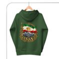Forest Green Iran Lion and Sun Flag unisex hoodie, back view with Lion and Sun flag over Mount Damavand design