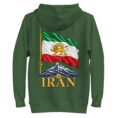 Forest Green Lion and Sun Flag unisex hoodie, back view with waving Lion and Sun flag over Mount Damavand design