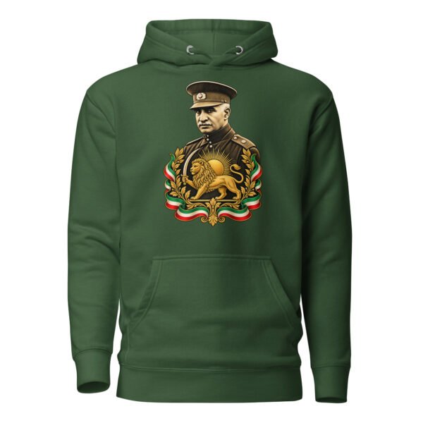 Forest Green Reza Shah Lion and Sun unisex hoodie, front with Reza Shah portrait with Lion and Sun crest design