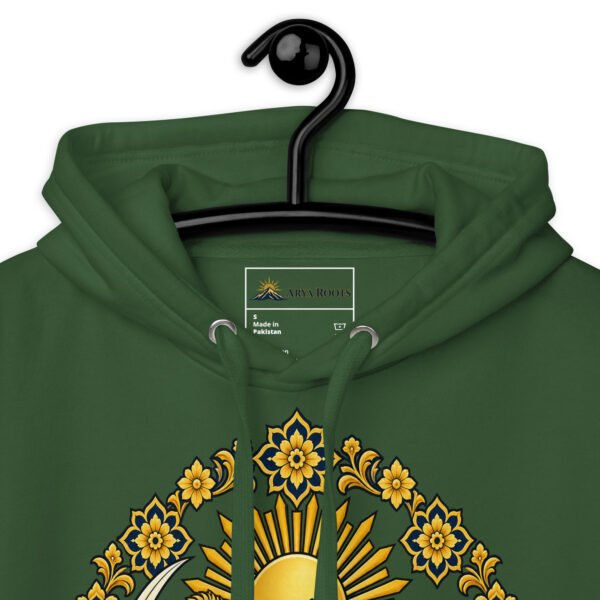 Forest Green Lion and Sun Map of Iran unisex hoodie, front with Lion and Sun medallion design