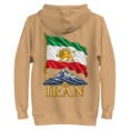 Khaki Lion and Sun Flag unisex hoodie, back view with waving Lion and Sun flag over Mount Damavand design
