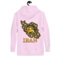 Lavender Lion and Sun Map of Iran unisex hoodie, back view with map of Iran with Persian tilework and Lion and Sun design