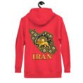 Red Lion and Sun Map of Iran unisex hoodie, back view with map of Iran with Persian tilework and Lion and Sun design