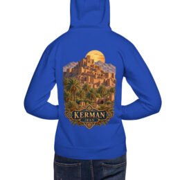 Royal Kerman unisex hoodie, back view with Kaluts of Shahdad and the Shazdeh Garden of Mahan design