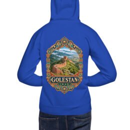 unisex-premium-pullover-hoodie-team-royal-back-6acb791b9e2de.jpg Royal Golestan unisex hoodie, back view with Great Wall of Gorgan, Hyrcanian forest and northern plains design