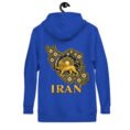Royal Lion and Sun Map of Iran unisex hoodie, back view with map of Iran with Persian tilework and Lion and Sun design