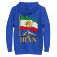 Royal Lion and Sun Flag unisex hoodie, back view with waving Lion and Sun flag over Mount Damavand design