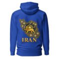 Royal Reza Shah Lion and Sun unisex hoodie, back view with map of Iran with Persian tilework and Lion and Sun design