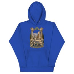 Royal Fars unisex hoodie with Persepolis and Achaemenid columns design, front view