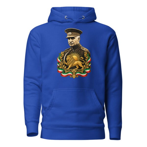 Royal Reza Shah Lion and Sun unisex hoodie, front with Reza Shah portrait with Lion and Sun crest design
