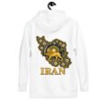 White Lion and Sun Map of Iran unisex hoodie, back view with map of Iran with Persian tilework and Lion and Sun design
