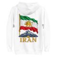 White Lion and Sun Flag unisex hoodie, back view with waving Lion and Sun flag over Mount Damavand design
