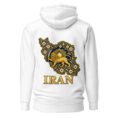 White Reza Shah Lion and Sun unisex hoodie, back view with map of Iran with Persian tilework and Lion and Sun design
