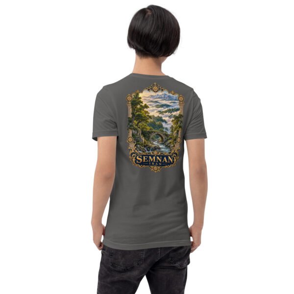 Asphalt Semnan unisex t-shirt, back view with Abr Forest and the eastern Alborz design