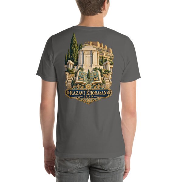 Asphalt Khorasan Razavi unisex t-shirt, back view with Kalat-e Naderi and the Hezar Masjed mountains design