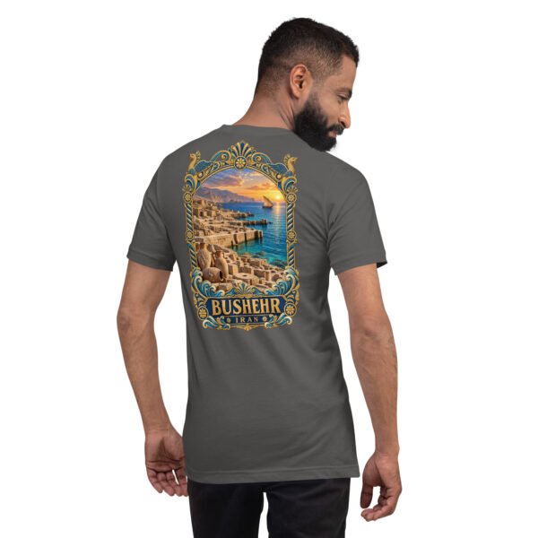 unisex-staple-t-shirt-asphalt-back-6acbdde475471.jpg Asphalt Bushehr unisex t-shirt, back view with Persian Gulf coast and traditional seafaring design