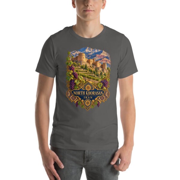 Asphalt North Khorasan unisex t-shirt, front view with historic citadel of Shirvan and vineyards design