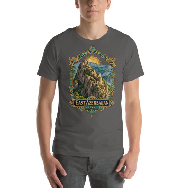 Asphalt East Azerbaijan unisex t-shirt, front view with Babak Castle and the Arasbaran valleys design