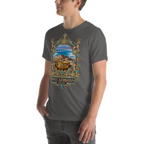 Asphalt West Azerbaijan unisex t-shirt, front view with Lake Urmia and the ancient Hasanlu mound design