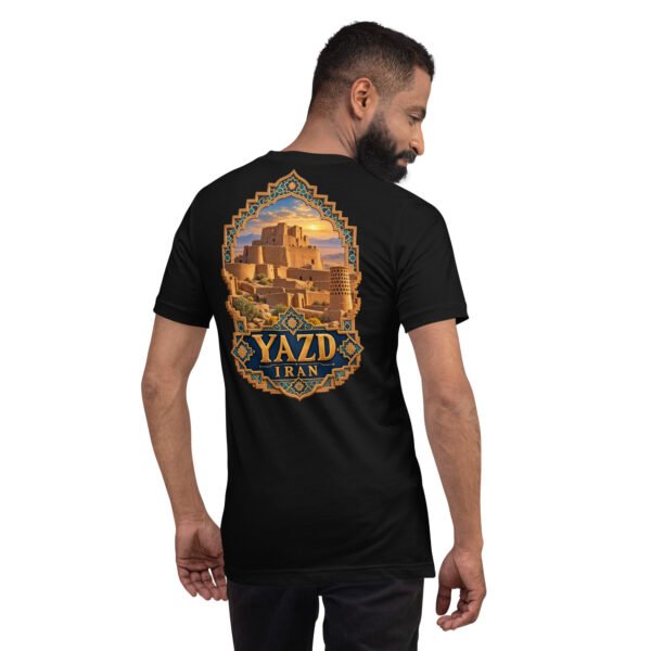Black Yazd unisex t-shirt, back view with Dowlatabad Garden windcatcher and Persian garden design