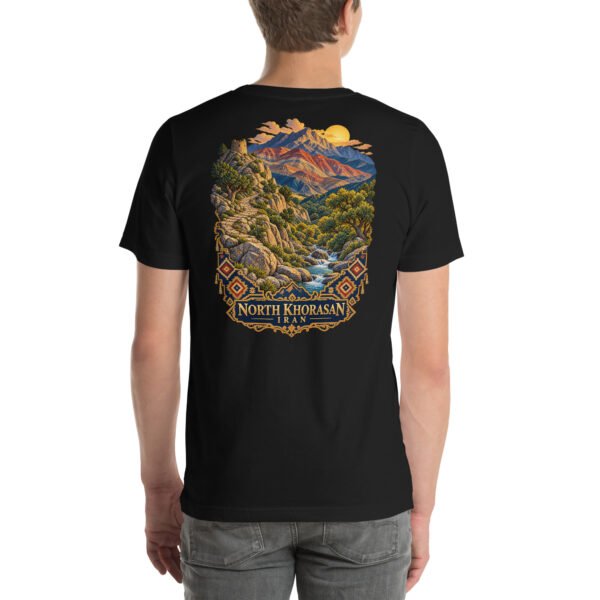 Black North Khorasan unisex t-shirt, back view with Aladagh mountains and the forests of Golestan National Park design
