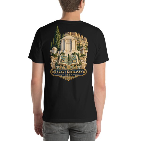 Black Khorasan Razavi unisex t-shirt, back view with Kalat-e Naderi and the Hezar Masjed mountains design