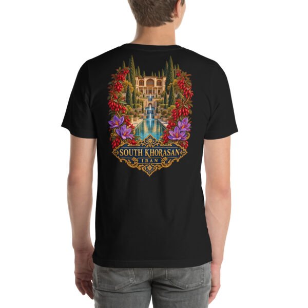 Black South Khorasan unisex t-shirt, back view with Lut Desert with barberry and saffron fields design