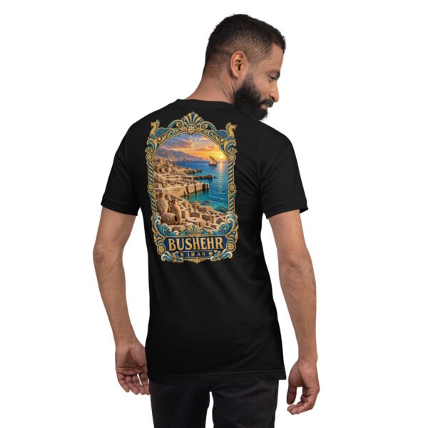 unisex-staple-t-shirt-black-back-6acbdde47552f.jpg Black Bushehr unisex t-shirt, back view with Persian Gulf coast and traditional seafaring design