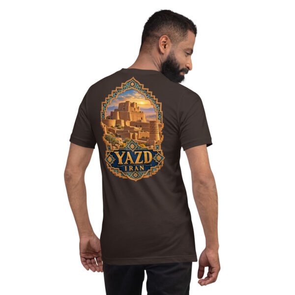 Brown Yazd unisex t-shirt, back view with Dowlatabad Garden windcatcher and Persian garden design