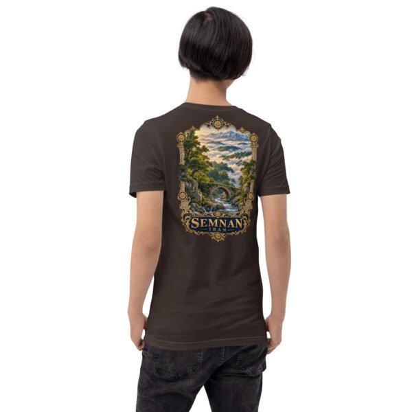 Brown Semnan unisex t-shirt, back view with Abr Forest and the eastern Alborz design