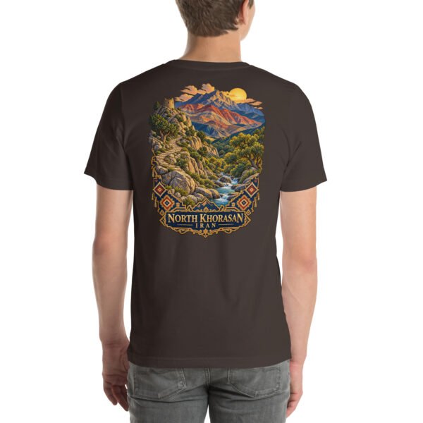 Brown North Khorasan unisex t-shirt, back view with Aladagh mountains and the forests of Golestan National Park design