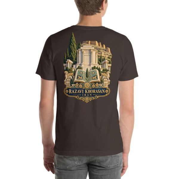 Brown Khorasan Razavi unisex t-shirt, back view with Kalat-e Naderi and the Hezar Masjed mountains design