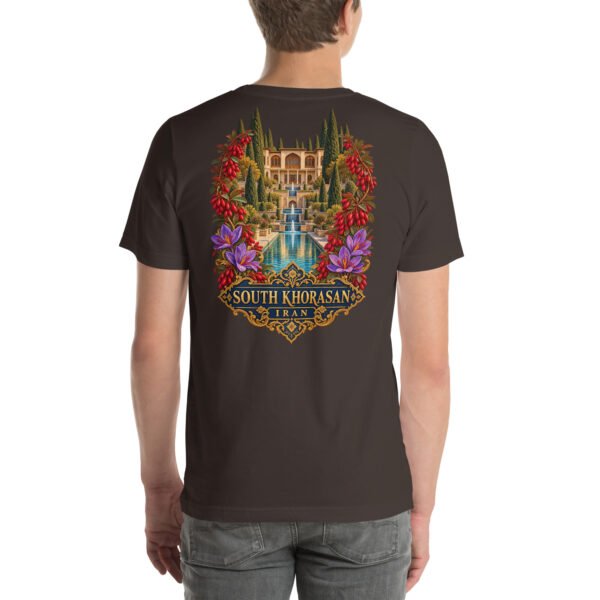 Brown South Khorasan unisex t-shirt, back view with Lut Desert with barberry and saffron fields design